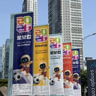 Colorful flags everywhere!
