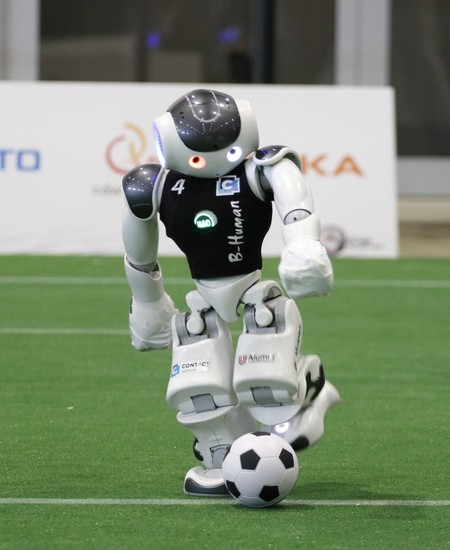 Strong Forward Kick
